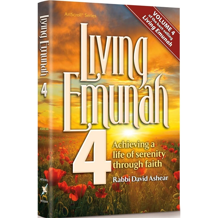 Living Emunah Volume 4 - Pocket Size Hard Cover {Books-English-Emunah And Bituchon} Manchester Judaica