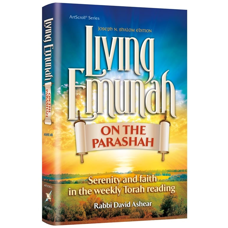 Living emunah on parashah {Books-English-Emunah And Bituchon} Manchester Judaica