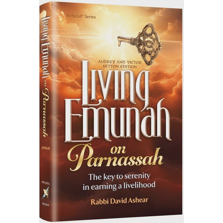 Living Emunah on Parnassah {Books-English-Emunah And Bituchon} Manchester Judaica