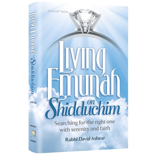 Living Emunah on Shidduchim {Books-English-Emunah And Bituchon} Manchester Judaica