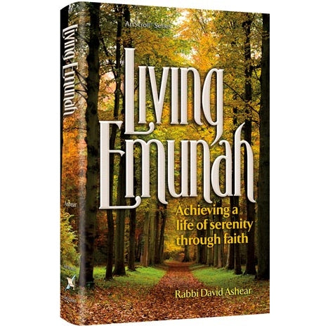 Living Emunah Volume 1 - Pocket Size Paperback {Books-English-Emunah And Bituchon} Manchester Judaica