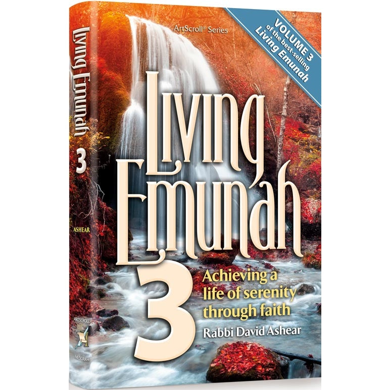 Living Emunah Volume 3 - Pocket Size Hard Cover {Books-English-Emunah And Bituchon} Manchester Judaica