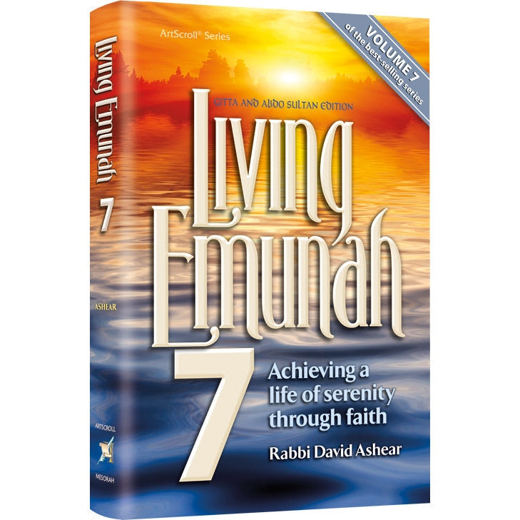 Living Emunah Volume 7 Paperback {Books-English-Emunah And Bituchon} Manchester Judaica