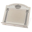 Luxurious White Wooden and Leather Shtender 33x38cm {Judaica-Home-Shtenders} Manchester Judaica