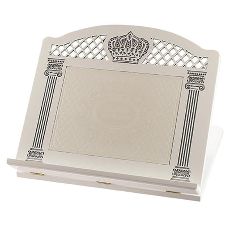 Luxurious White Wooden and Leather Shtender 33x38cm {Judaica-Home-Shtenders} Manchester Judaica