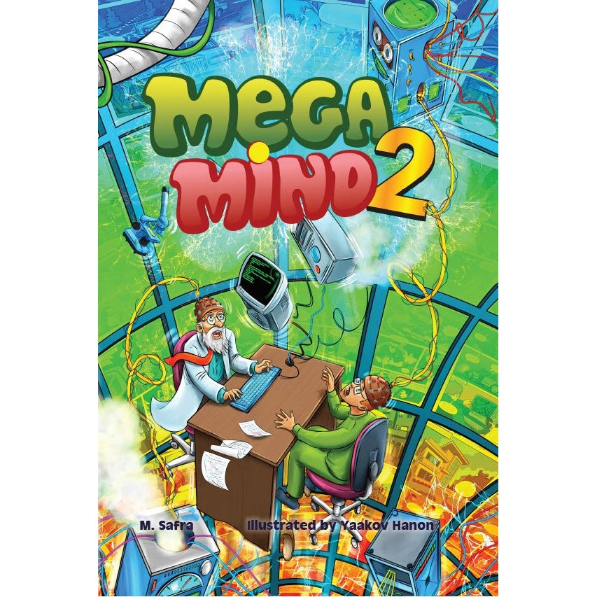 Mega Mind volume 2 - Comic {Books-Kids-Comics} Manchester Judaica