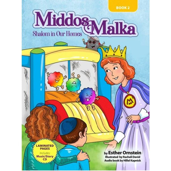 Middos malka - volume 2 {Books-Kids-Kids Reading Books} Manchester Judaica