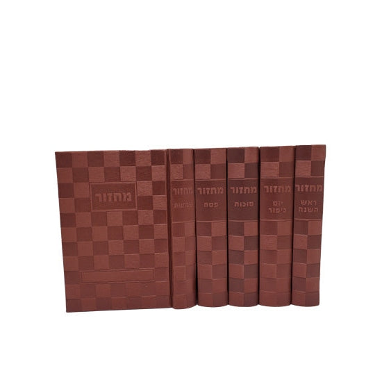 מחזור להבנה כפתור ופרח אידיש טייטש ה' כרכים 17 ס"מ ספרדBronze {ספרים-תפילות-מחזורים} Manchester Judaica