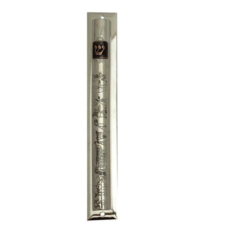 Nickel Mezuzah 20Cm - Black And Copper {Judaica-Home-Mezuzah Holder} Manchester Judaica