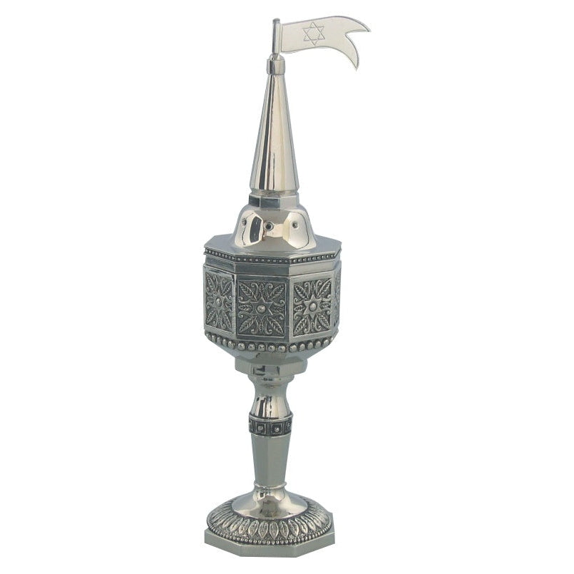 Octagon Besamim Holder 22cm {Judaica-Shabbos-Havdolah} Manchester Judaica