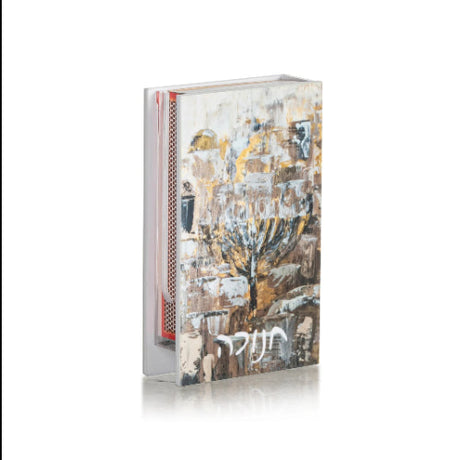 Painted Jerusalem Chanukah Matchbox {Holiday-Chanukah-Accessoris} Manchester Judaica