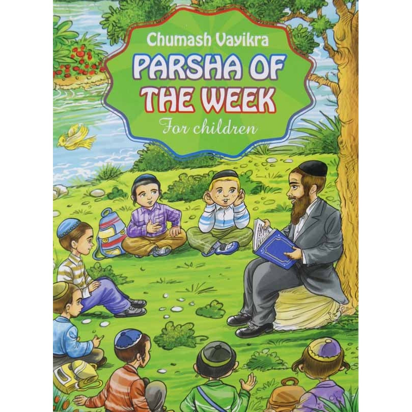 Parshah of The Week for Children - Vayikra {Books-Kids-Kids Parshah} Manchester Judaica