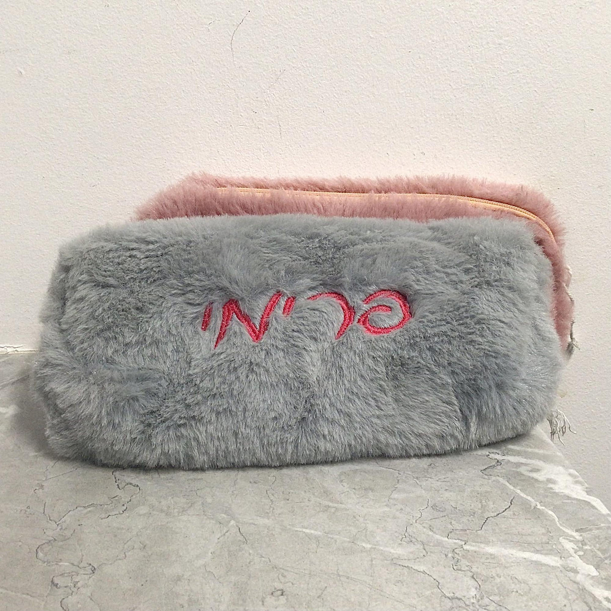 Personalised Fur Pencil Case {Embroidery & Sewing} Manchester Judaica