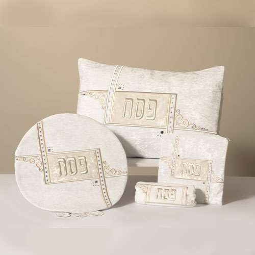 Pesach Set 22 {Holiday-Pesach-Matzah Tash & Pesach Set} Manchester Judaica
