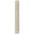 Plastic Mezuzah 12Cm - 3D Metallic Paint {Judaica-Home-Mezuzah Holder} Manchester Judaica