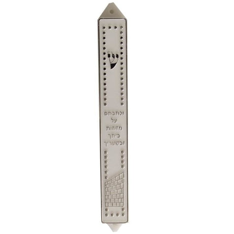Plastic Mezuzah 15Cm - White & Silver {Judaica-Home-Mezuzah Holder} Manchester Judaica