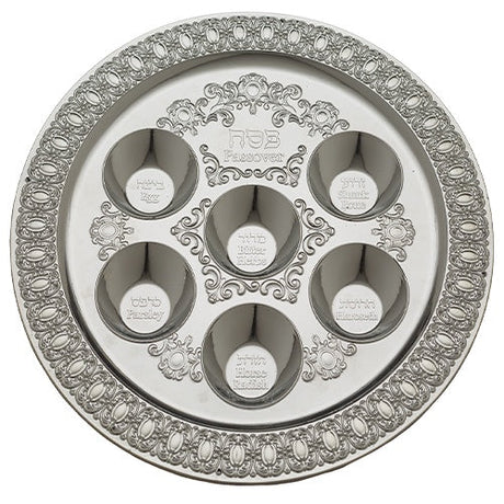 Plastic Pesach Plate 38Cm - Silver {Holiday-Pesach-Ka’arah Pesach Plates} Manchester Judaica