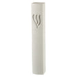 Polyresin Mezuzah 15 Cm - Stone Like - White {Judaica-Home-Mezuzah Holder} Manchester Judaica