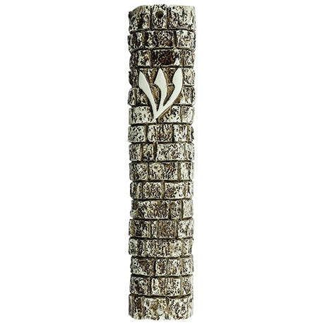 Polyresin Mezuzah 15Cm - Kosel Stones Design {Judaica-Home-Mezuzah Holder} Manchester Judaica