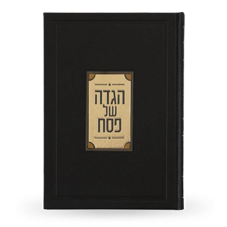 Prestigious Haggadah - Black {Holiday-Pesach-Haggadah} Manchester Judaica