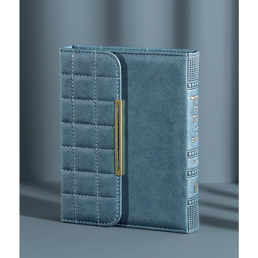 Purse Siddur Blue - Sefard {ספרים-תפילות-סדור} Manchester Judaica