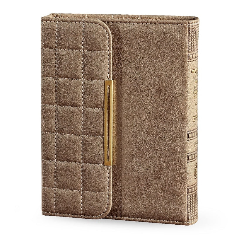 Purse Siddur Light Brown - Sefard {ספרים-תפילות-סדור} Manchester Judaica