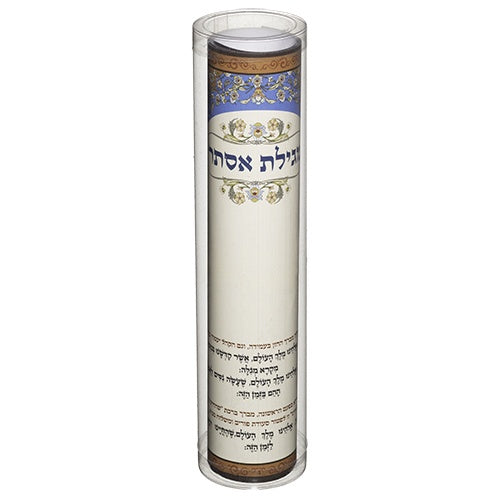 PVC Megillah in Holder 21 Cm {Holiday-Purim-Megilas Esther} Manchester Judaica