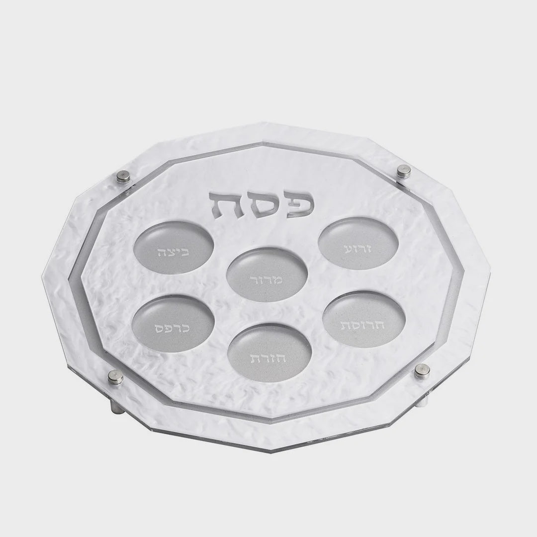 Raised Seder Plate - White Pearl {Holiday-Pesach-Ka’arah Pesach Plates} Manchester Judaica