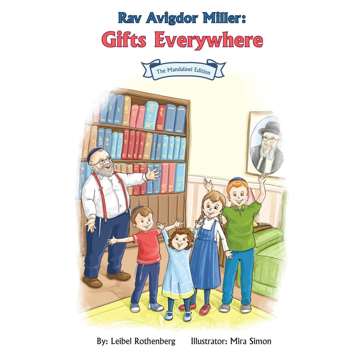 Rav Avigdor Miller- Gifts Everywhere {Books-Kids-Books for Children} Manchester Judaica