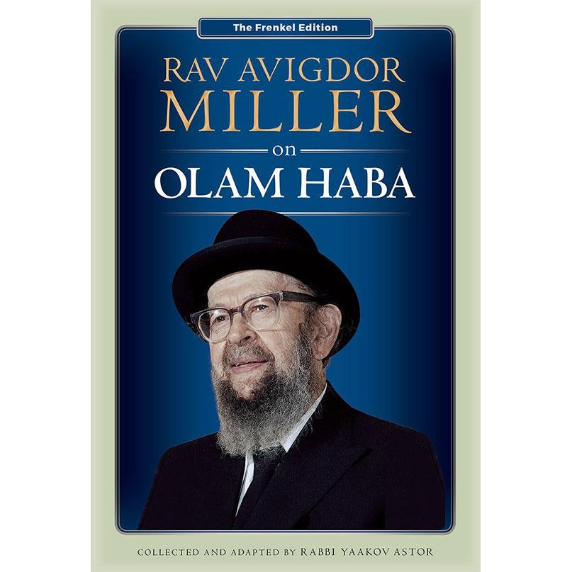 Rav Avigdor Miller on Olam Haba {Books-English-Jewish Thought} Manchester Judaica