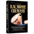 Rav Moshe on Chumash Vol 1 {Books-English-Parsha} Manchester Judaica