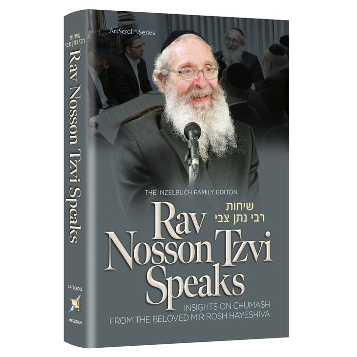 Rav Nosson Tzvi Speaks {Books-English-Parsha} Manchester Judaica
