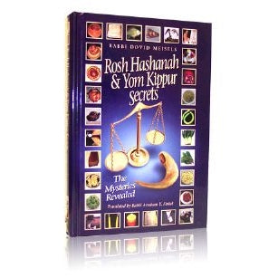 Rosh Hashanah And Yom Kippur Secrets {Holiday-Rosh Hashanah-Books} Manchester Judaica