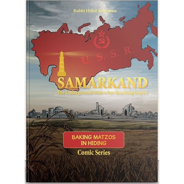 Samarkand - Baking Matzos In Hiding {Books-Kids-Comics} Manchester Judaica
