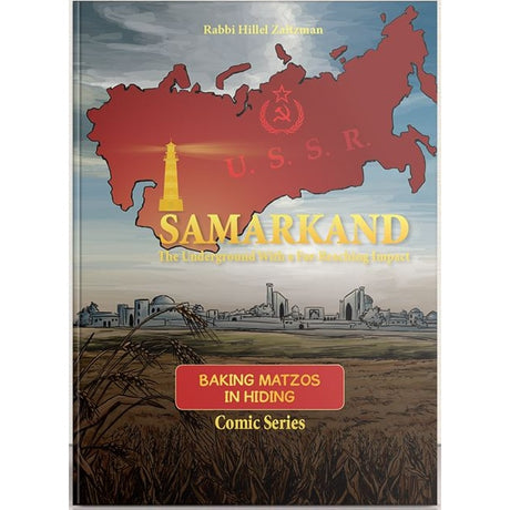 Samarkand - Baking Matzos In Hiding {Books-Kids-Comics} Manchester Judaica