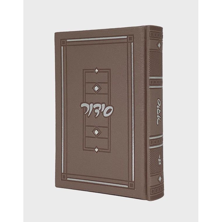 סדור השלם 17ס"מ אבן סברובסקי ורוד מבריק ספרד - מאירות {ספרים-תפילות-סדור} Manchester Judaica