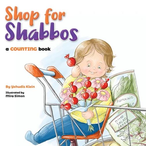 Shop for shabbos {Books-Kids-Books for Children} Manchester Judaica