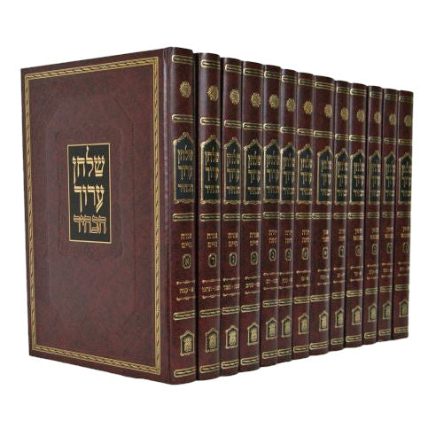 שולחן ערוך הבהיר החדש גדול י"ז כרכים {ספרים-הלכה ומנהגים-טור שו"ע} Manchester Judaica