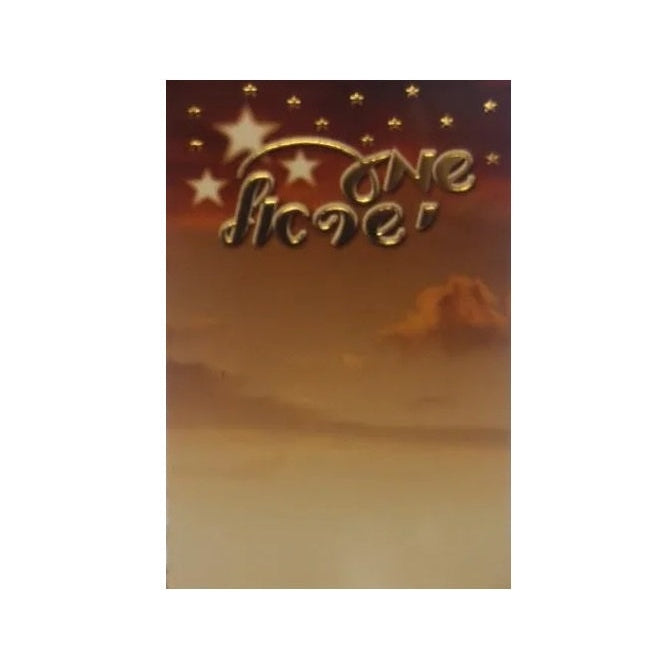 Small Shema Yisroel {ספרים-תפילות-ק"ש שעל המטה} Manchester Judaica