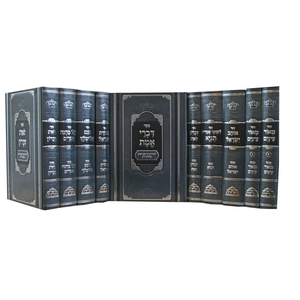 סט ספרי חסידות י' כרכים - פאר מקדושים {ספרים-תורה-ספרי חסידות} Manchester Judaica