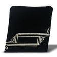 Tefillin Bag 70 Size 2 {Judaica-Tallis Tefilin Bags-Size 2} Manchester Judaica