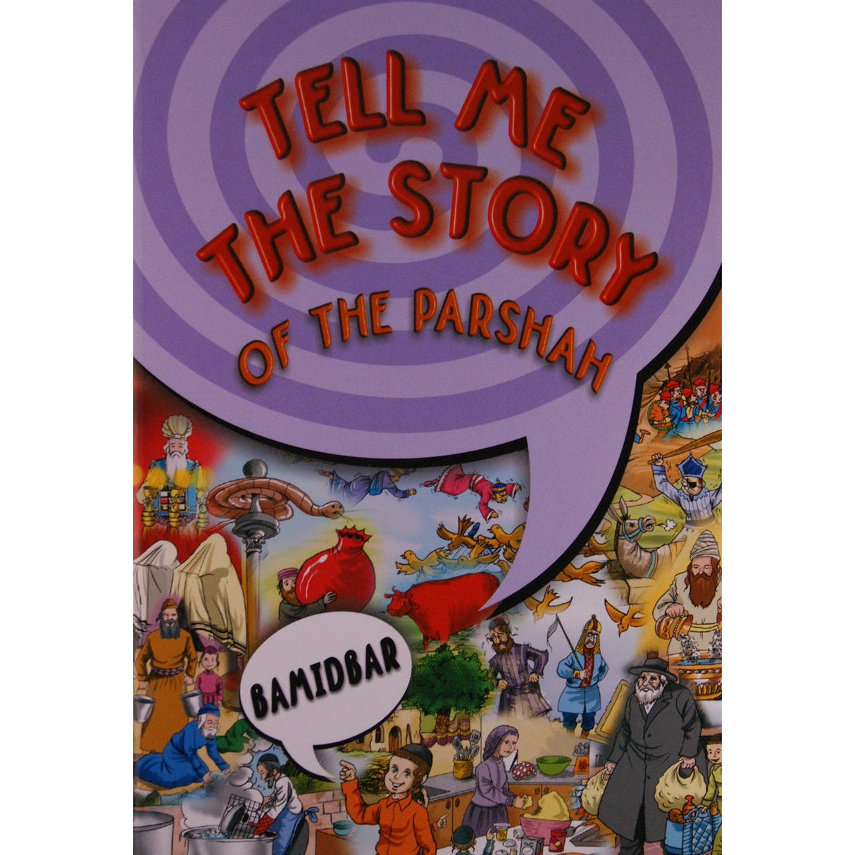 Tell me the Story of the Parshah Bamidbar - Laminated Pages {Books-Kids-Kids Parshah} Manchester Judaica