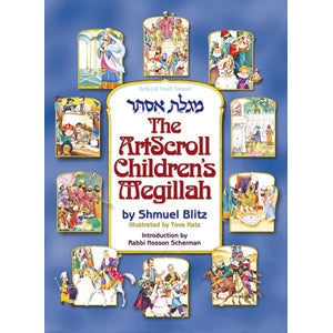 The Artscroll Children'S Megillah - Paperback {Books-Kids-Books for Children} Manchester Judaica