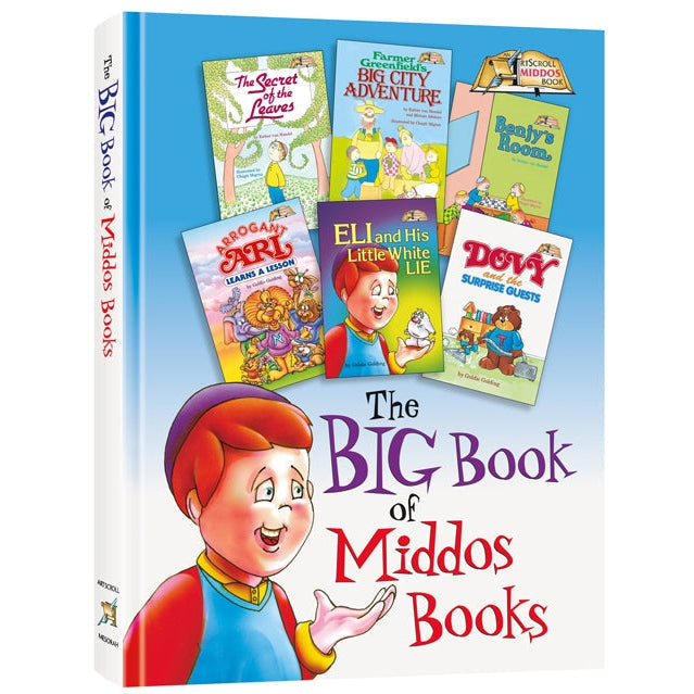 The Big Book of Middos Books - 6 books in 1! {Books-Kids-Books for Children} Manchester Judaica