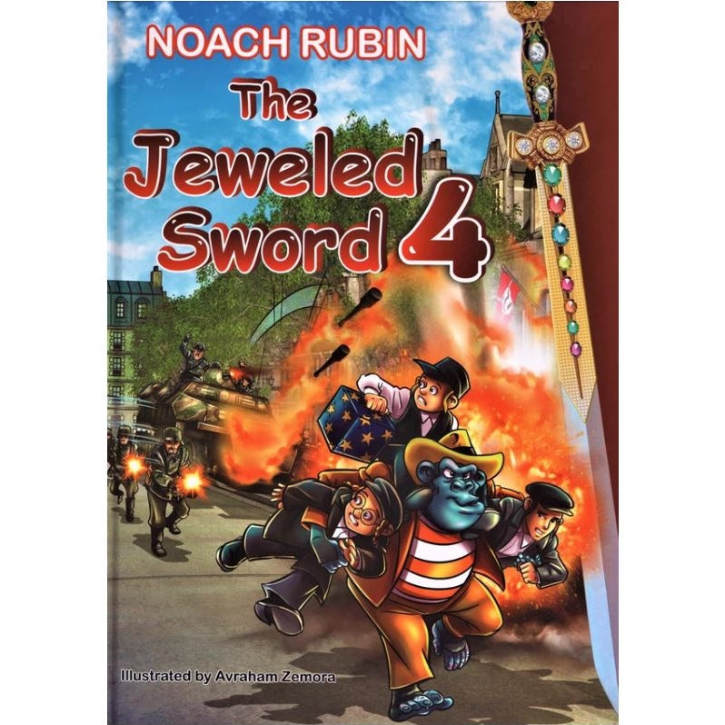 The Jeweled Sword 4 {Books-Kids-Comics} Manchester Judaica