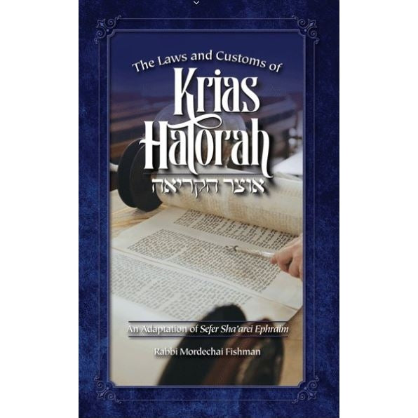 The Laws and Customs of Krias HaTorah {Books-English-Jewish Law/Halacha} Manchester Judaica