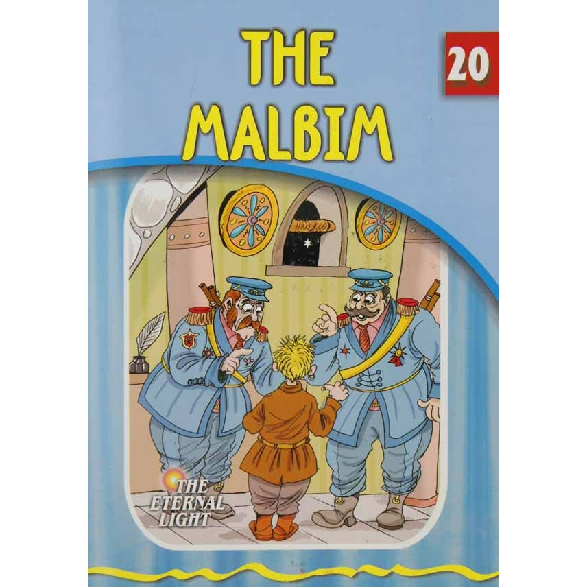 The Malbim (Eternal Light Series 20) {Books-Kids-Kids Sipurei Tzadikim} Manchester Judaica