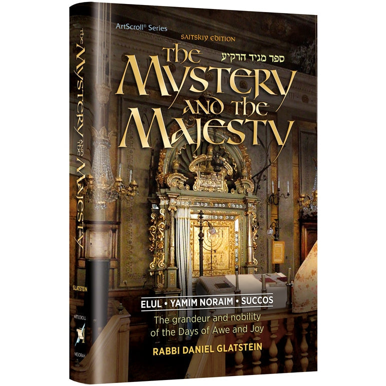 The Mystery and the Majesty {Holiday-Rosh Hashanah-Books} Manchester Judaica