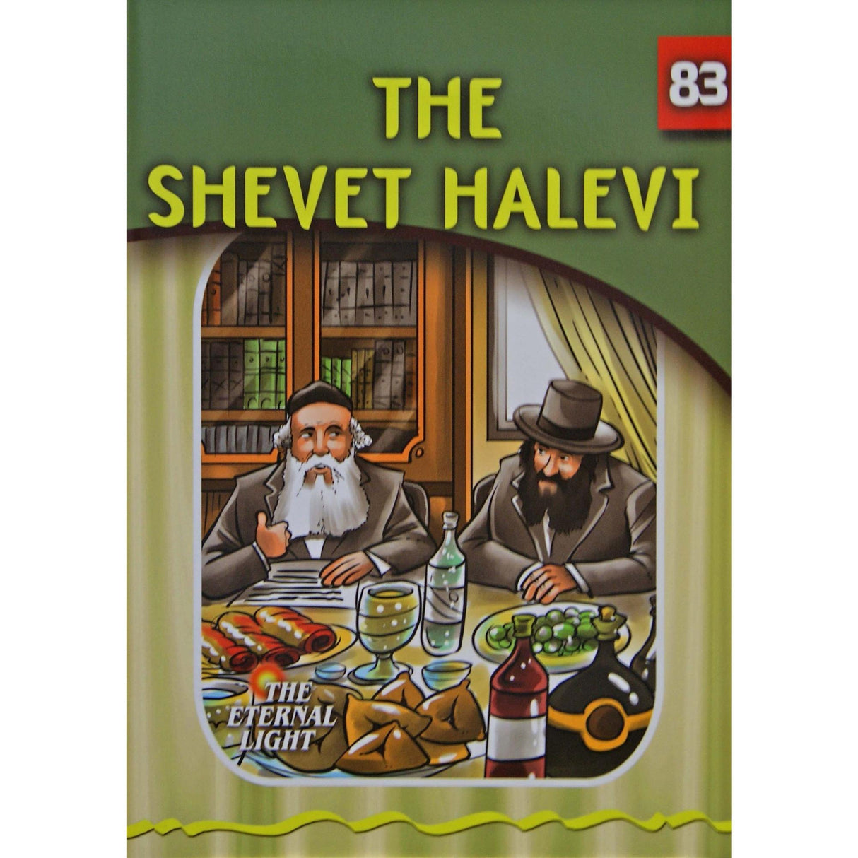 The Shevet Halevi (Eternal Light Series 83) {Books-Kids-Kids Sipurei Tzadikim} Manchester Judaica