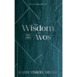 The Wisdom Of Avos {ספרים-משנה-פרקי אבות} Manchester Judaica
